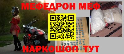 дживик Малгобек
