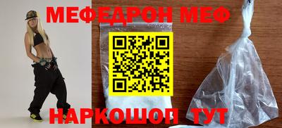 кокаин колумбия Мариинск
