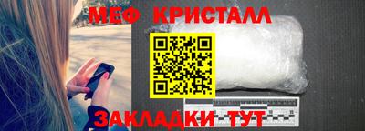 кокаин колумбия Мариинск