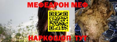 дживик Малгобек