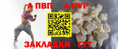 кокаин колумбия Мариинск