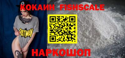 дживик Малгобек