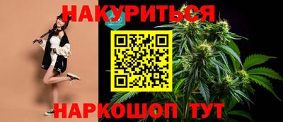 дживик Малгобек