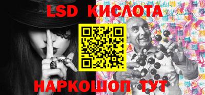 дживик Малгобек