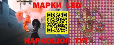 дживик Малгобек