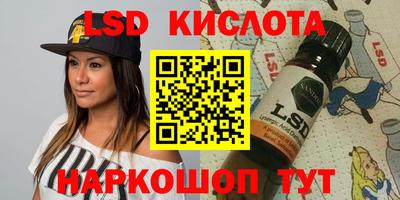 дживик Малгобек