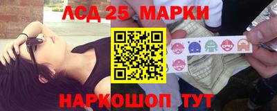 мефедрон Малоярославец