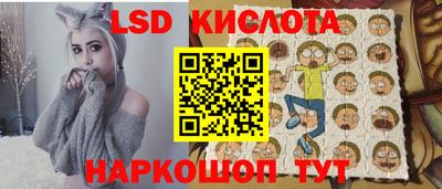 мефедрон Малоярославец