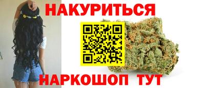 дживик Малгобек