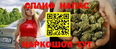 кокаин колумбия Мариинск