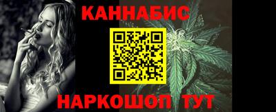 мефедрон Малоярославец