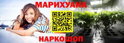 дживик Малгобек