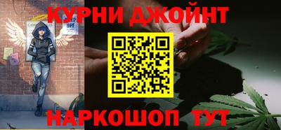 кокаин колумбия Мариинск