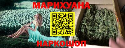 мефедрон Малоярославец