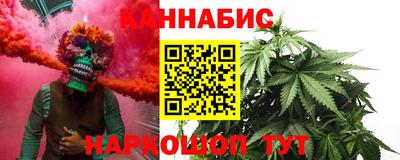 мефедрон Малоярославец