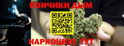 мефедрон Малоярославец