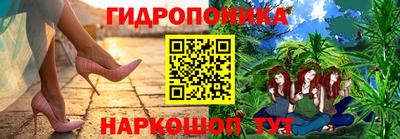 кокаин колумбия Мариинск