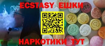 кокаин колумбия Мариинск