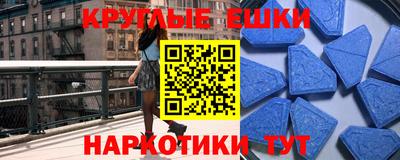 кокаин колумбия Мариинск