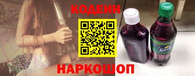 дживик Малгобек
