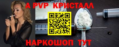 дживик Малгобек