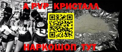 кокаин колумбия Мариинск