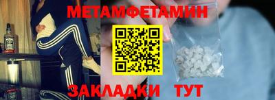 кокаин колумбия Мариинск