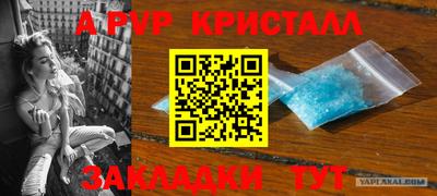 дживик Малгобек