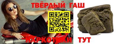 мефедрон Малоярославец