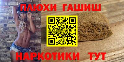 кокаин колумбия Мариинск