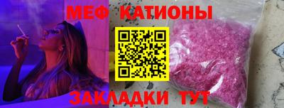 дживик Малгобек