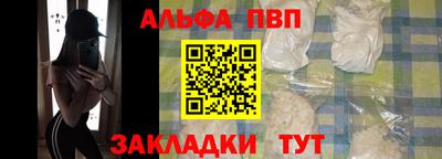 дживик Малгобек