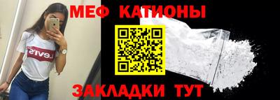 дживик Малгобек
